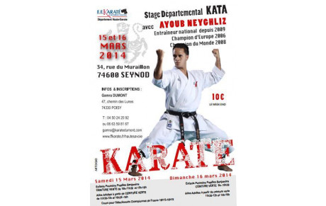 STAGE KATAS AYOUB NEGHLIZ